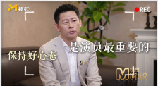 一区二区三区在线免费看